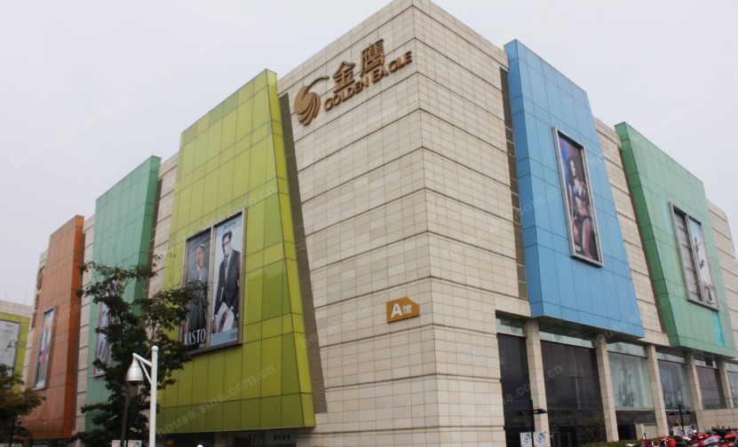 成武金鹰奥莱城